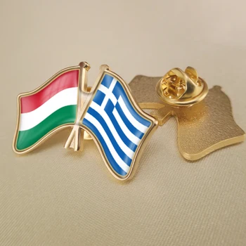 A hungria e a Grécia Cruzaram o Dobro Amizade Bandeiras Alfinetes de Lapela Broche de Crachás