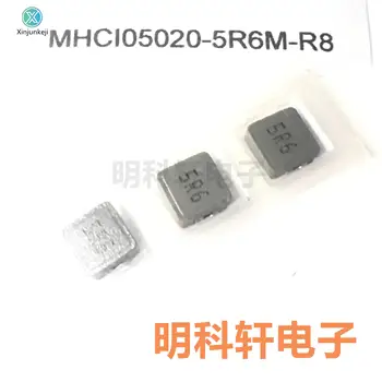 10pcs original novo MHCI05020-5R6M-R8 SMD integrado indutor 5.6 UH 5*5*2