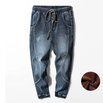 Inverno de calças de Brim dos Homens Quentes Corredores de Jeans sarouel Engrossar dizer oi para o denim versão da calça com a cintura de cordão elástica
