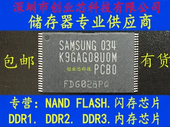 5pcs novo original K9GAG08UOM-PCBO K9GAG08U0M-PCB0 Chip de memória Flash